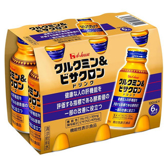 Nước uống giải rượu tinh nghệ, giải độc gan Turmeric drink 1520mg Nhật Bản