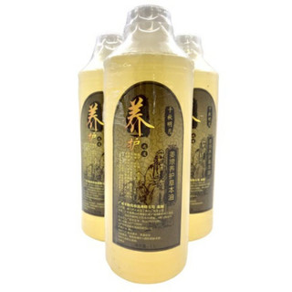 Dầu gừng nóng - Dùng masa Body - Chai 1000ml