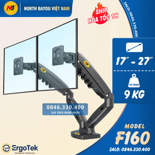 Giá Treo Hai Màn Hình NB F160 17 - 27 Inch - Tay Arm Treo 2 Màn Hình Máy Tính - Gắn Bàn - Xoay 360 Độ