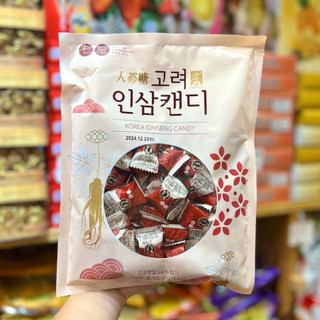 Kẹo Sâm Korea Ginseng