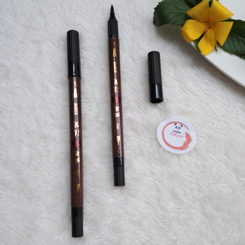 Bút Lông Dạ BaoKe S50 Luyện Viết Tiếng Trung Nhật Hàn Ktbooks