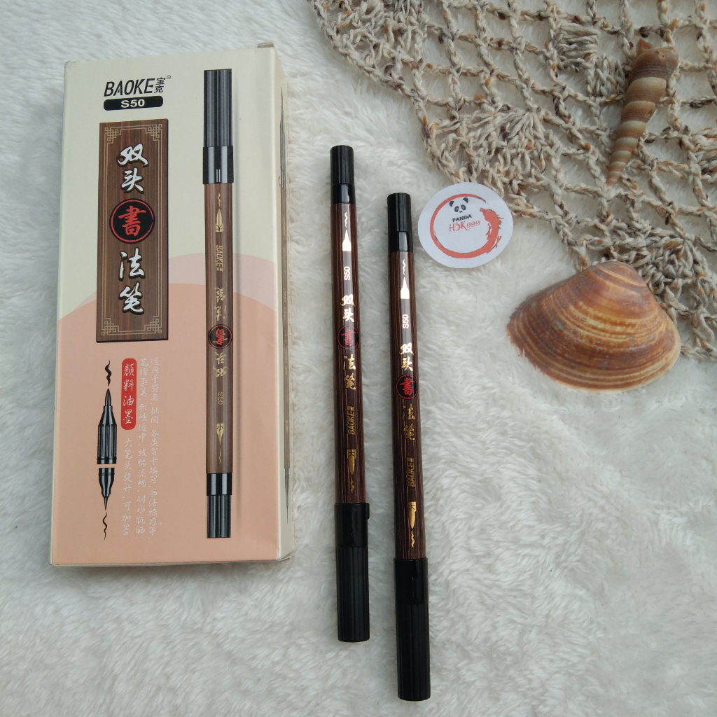 Bút Lông Dạ BaoKe S50 Luyện Viết Tiếng Trung Nhật Hàn Ktbooks
