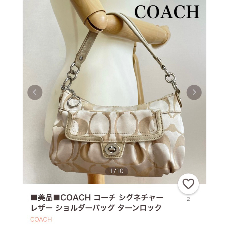 ⭐️  Coach Shoulder Bag - Túi đeo vai / kẹp nách Coach chính hãng - Hàng qua sử dụng