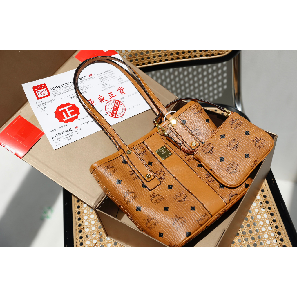 TÚI M.CM SHOPPING SZ21