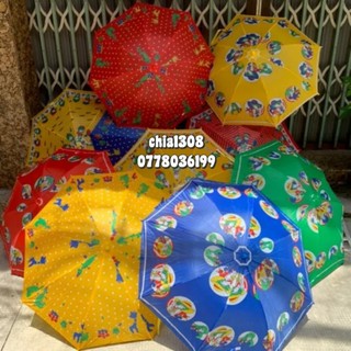 Ô Dù bé nhiều hình dễ thương