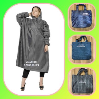 Áo mưa bít một người cao cấp vải dù polyester thương hiệu quang vinh
