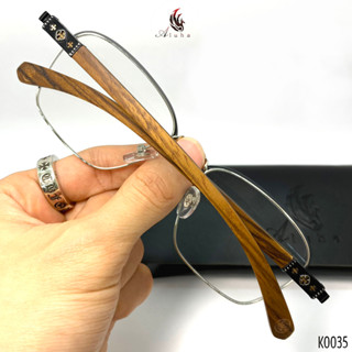 Gọng kính Chrome Heart chân gỗ đàn hương ép phối với hợp kim, kiểu dáng cổ điển cho nam và nữ - K0035 - Aluha