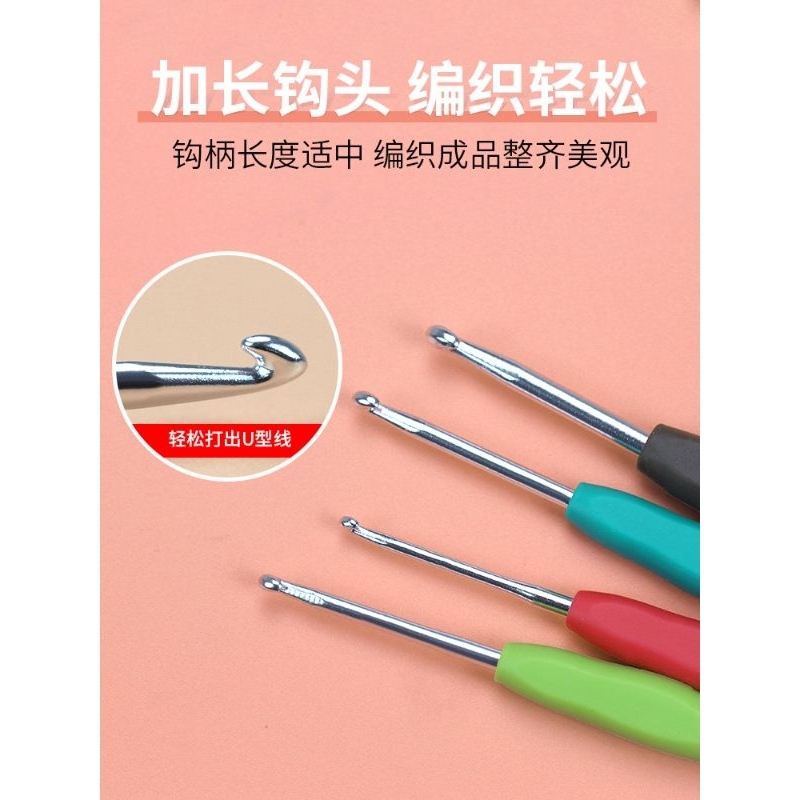 Kim móc len cán dẻo size 2.0mm-10mm