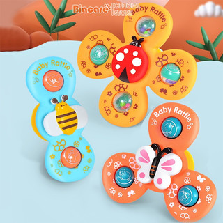 ( Rẻ Vô Địch ) SET 3 Con Quay Spinner Chong Chóng Gắn Tường Có Âm Thanh Lục Lạc Vui Nhộn Cho Bé