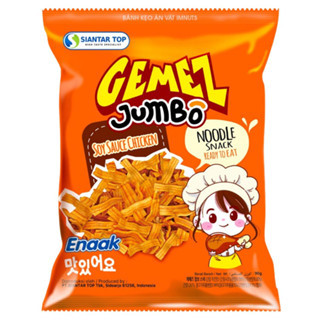 [MỚI] Snack mì que Enaak Gemez Jumbo vị gà giòn nước tương túi x 45g. Bánh Snack AFC nướng giòn túi 45g.