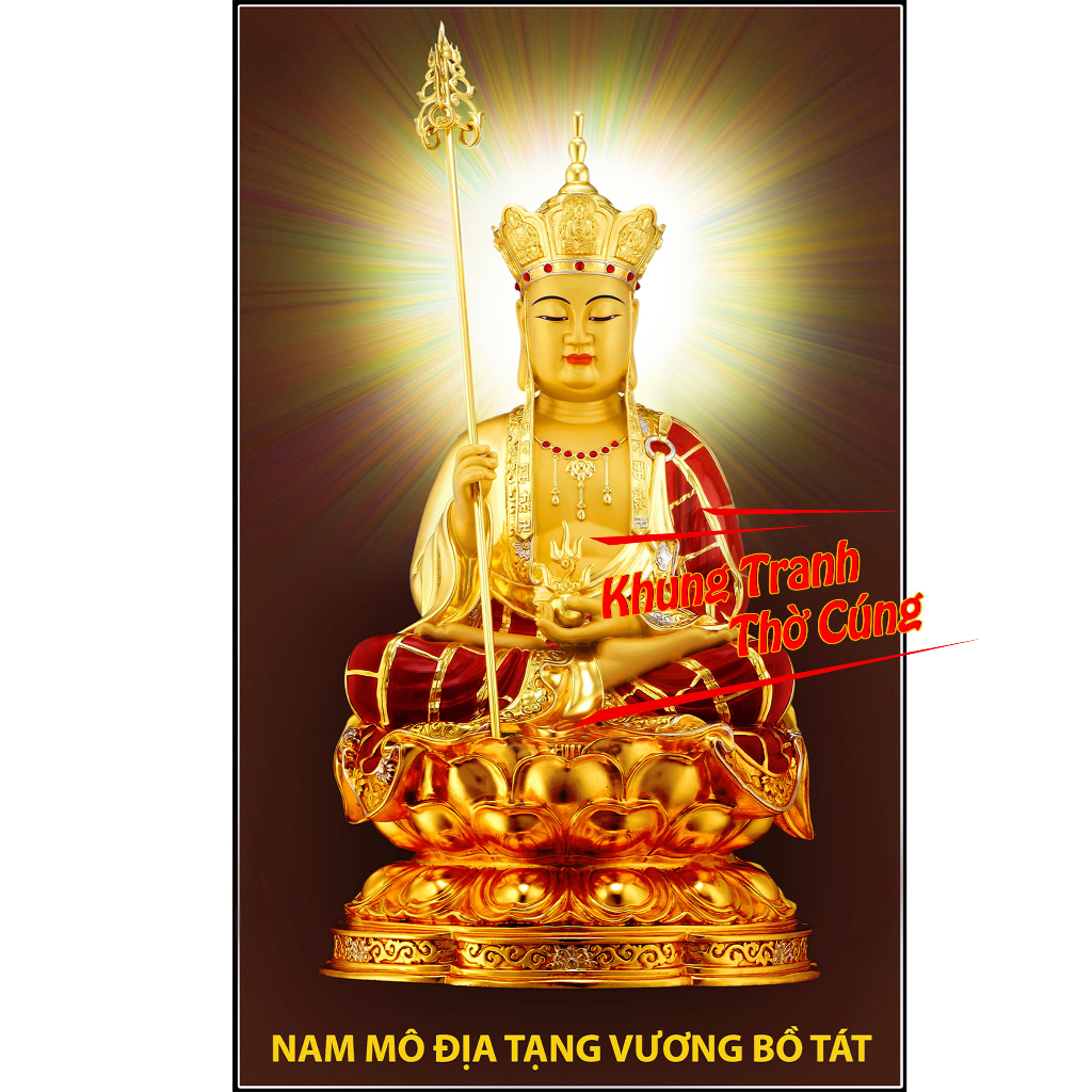 Hình thờ, Tranh treo, để bàn, Địa Tạng Vương Bồ Tát + gồm Khung + ép plastic đầy đủ kích thước