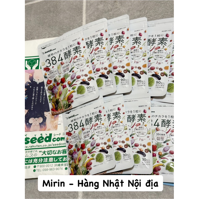 Viên uống 384 loại rau củ Seedcoms / Viên uống rau củ Seedcoms chứa 384 loại rau củ quả