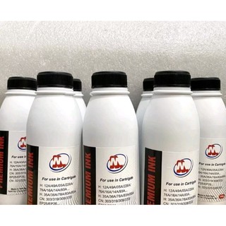Combo 10 lọ mực đổ 12a + kèm phễu đổ mực