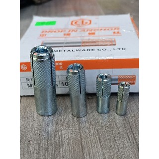 Tắc Kê Nở Đạn hay còn gọi là tắc kê đạn, nở đóng, nở sắt hoặc inox ..