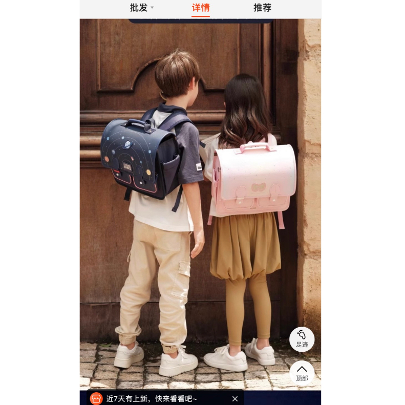 HÀNG CÓ SẴN - BALO ZOYZOII B66 CHỐNG GÙ MẪU NGANG - HÀNG CHÍNH HÃNG