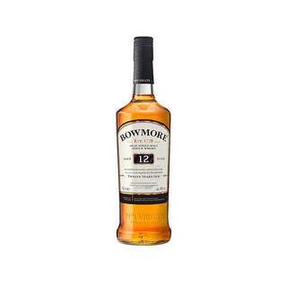 Vỏ chai đựng rượu ngoại thủy tinh Bowwmore xuất xứ scotland
