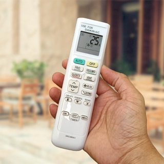 Điều khiển điều hòa DAIKIN các loại