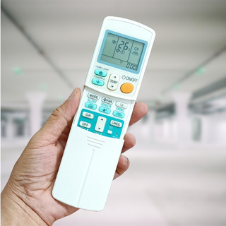 Điều khiển điều hòa Daikin nhiều loại