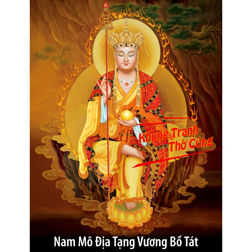Hình thờ, Tranh treo, để bàn, Địa Tạng Vương Bồ Tát + gồm Khung + ép plastic đầy đủ kích thước