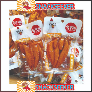 🍗🍗🍗 ĐẦU CÁNH GÀ SỐT-ĂN VẶT TRUNG QUỐC-SNACKSEEKER🍗🍗🍗-Cánh gà cay dai siêu ngon