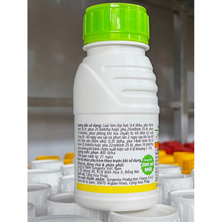 [CHÍHH HÃNG] Syngenta. Reflect Xtra 325SC (200ml).