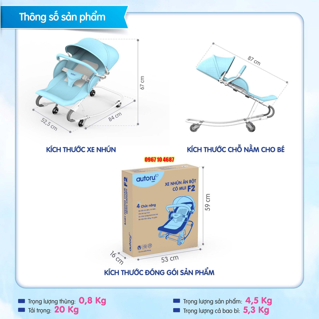 Ghế rung nhún Autoru F2 có bánh xe đẩy cho bé sơ sinh đến 18 tháng, bé ăn bột,ngủ trưa, tắm nắng có mui che chống muỗiF2