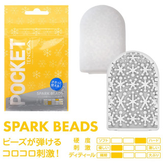 Pocket sản phẩm bỏ túi Nhật Bản