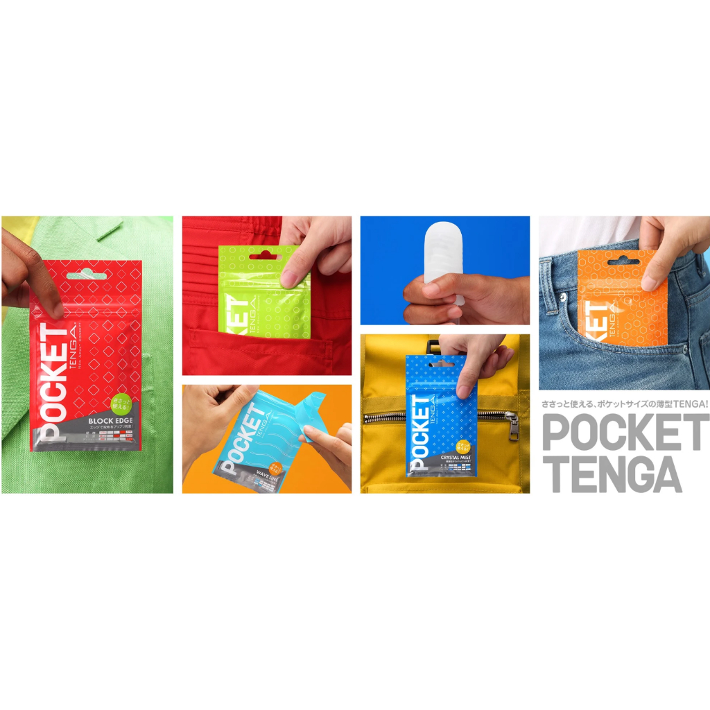 Pocket sản phẩm bỏ túi Nhật Bản