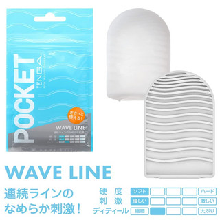 Pocket sản phẩm bỏ túi Nhật Bản