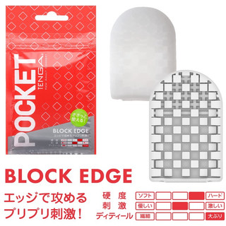 Pocket sản phẩm bỏ túi Nhật Bản