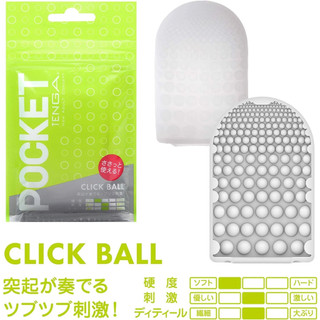 Pocket sản phẩm bỏ túi Nhật Bản