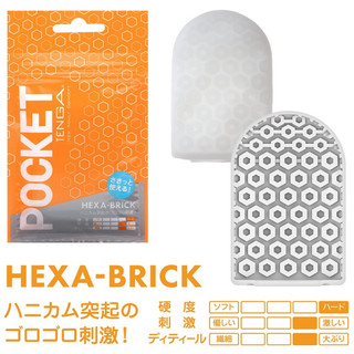 Pocket sản phẩm bỏ túi Nhật Bản