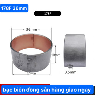 Bạc biên đồng máy cày 178f 36mm giá 1 đôi bạc biên loại tốt màu đồng