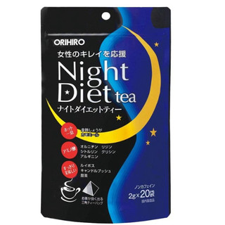 Trà giảm cân Night Diet Tea Orihiro