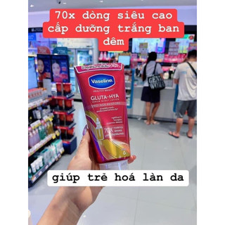 Dưỡng thể Vaseline 70x Thái Lan dưỡng trắng da ban đêm mẫu mới