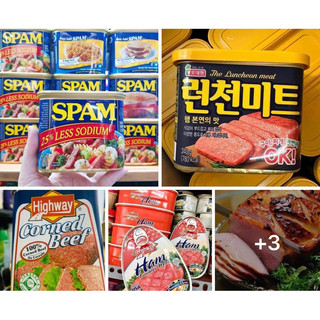 [Mã GROSALE2703 giảm 8% đơn 250K] Thịt hộp Cooked Ham (454g )– USA ( date 2025)