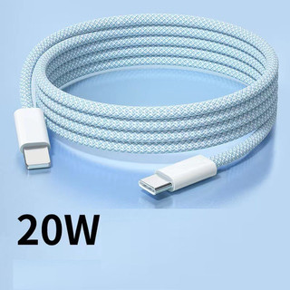  Dây Sạc  Cáp Sạc  Nhanh 20W   Bọc Dù Dài 2M   TypeC To lP   l0S   Hỗ Trợ Sạc Nhanh - Dùng Cho Các Máy Từ lP 6 - 13PRM 