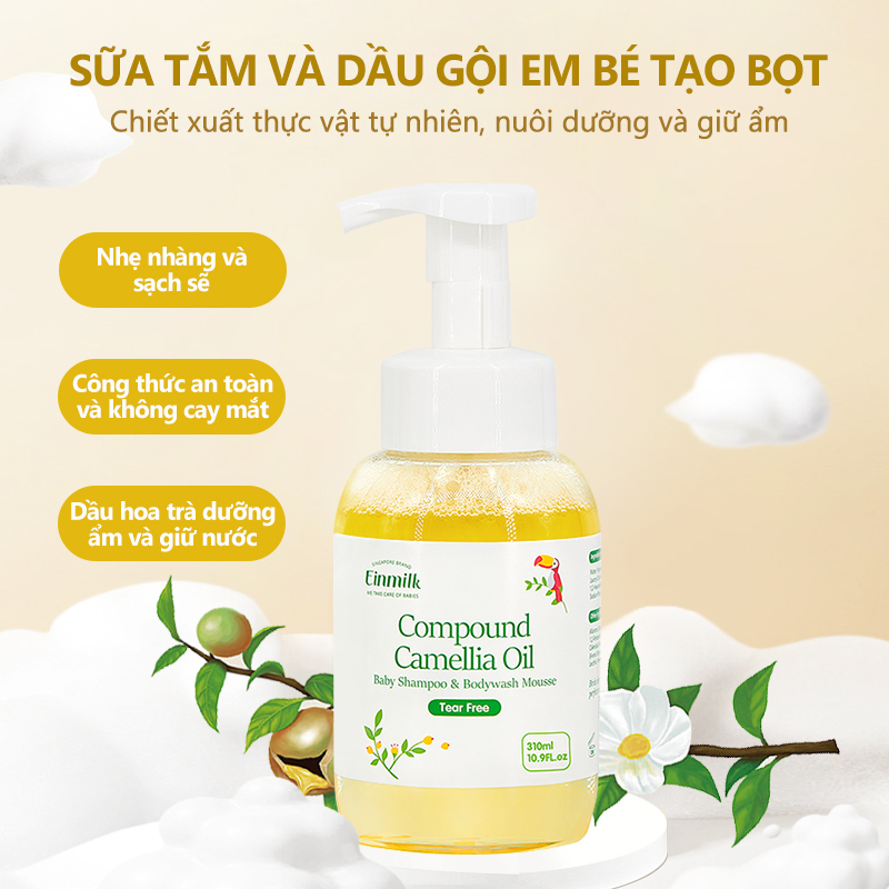 [Einmilk.ân ninh] Sữa tắm và dầu gội 2 trong 1 tạo bọt dành cho bé BSW22