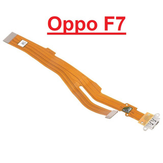 Cáp chân sạc Oppo F7 chuẩn zin