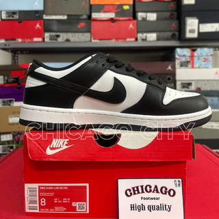 Giày Nike Dunk Low Retro White Black Panda (GS) [ Best quality]