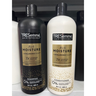 Compo gội và xả Tressemme rich Moissture 828ml màu vàng