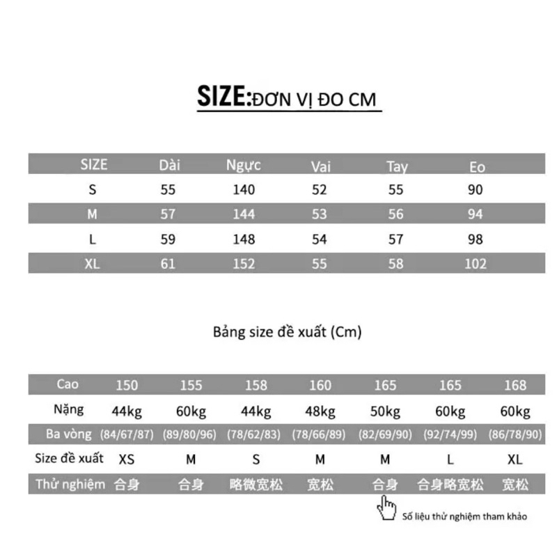 Áo khoác Bomber DESSUU