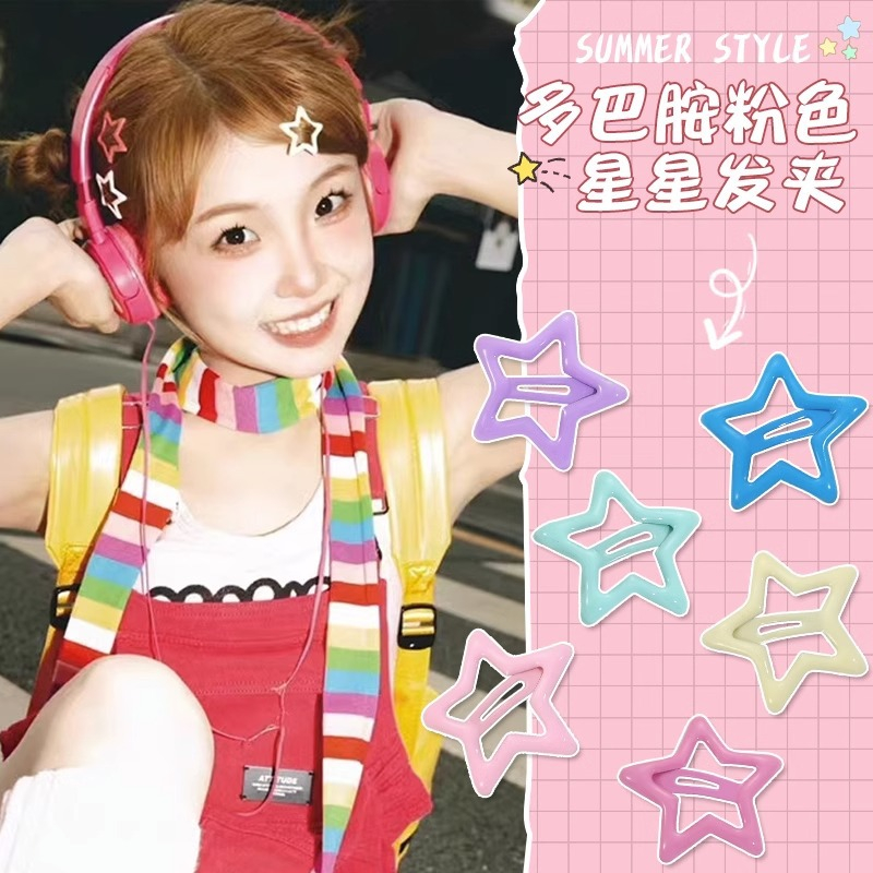 Kẹp Tóc Ngôi Sao 5 Cánh Kim Tuyến Lấp Lánh Thời Trang Cao Cấp Mới Cho Nữ Sinh Bé Gái