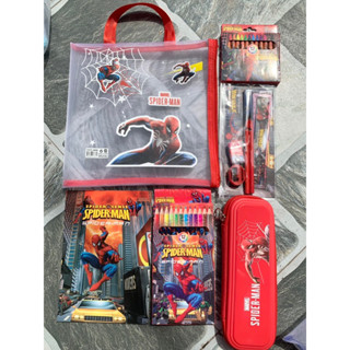 Set túi bút làm quà tặng cho bé trai và bé gái mới nhất năm 2023