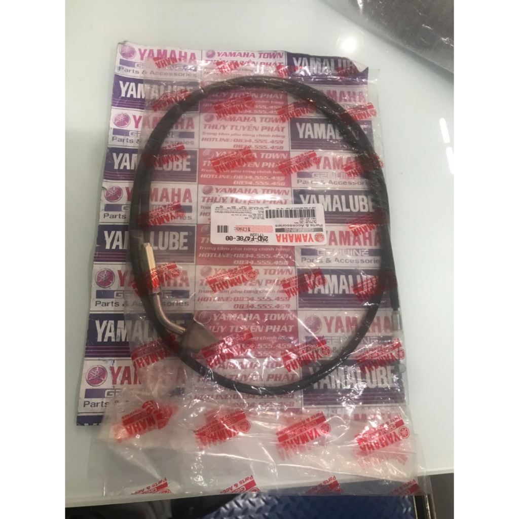 Dây khóa yên ex 150 zin chính hãng yamaha