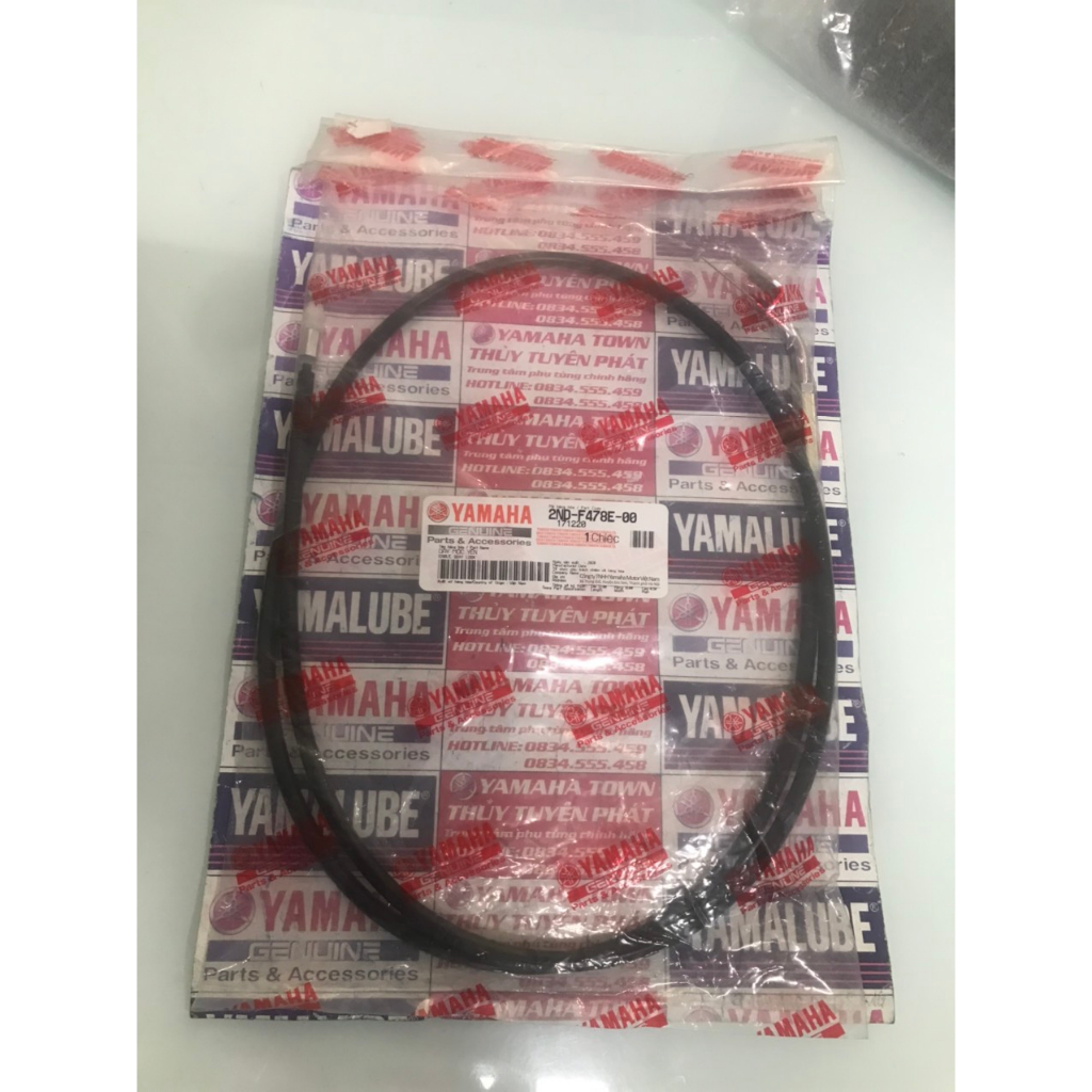 Dây khóa yên ex 150 zin chính hãng yamaha