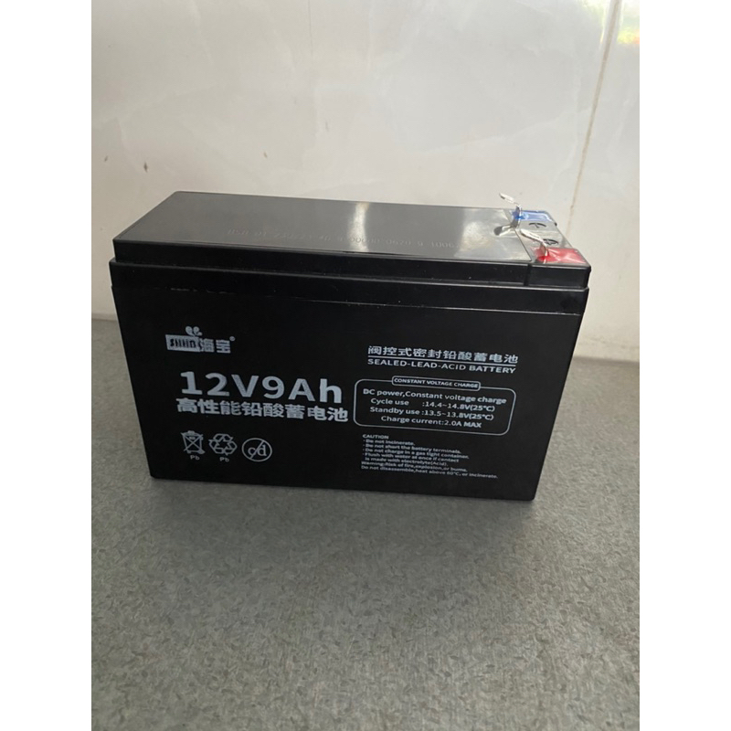 Bình ắc quy 12v 9ah dùng cho loa kéo, quạt tích điện, bình thuốc sâu, lưu điện cửa cuốn