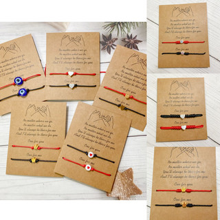 Set 2 vòng tay dây may mắn cho bạn bè,cặp đôi