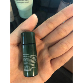 Mẫu dùng thử sản phẩm innisfree