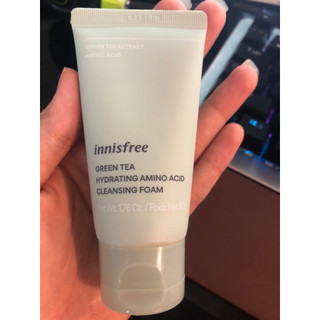 Mẫu dùng thử sản phẩm innisfree